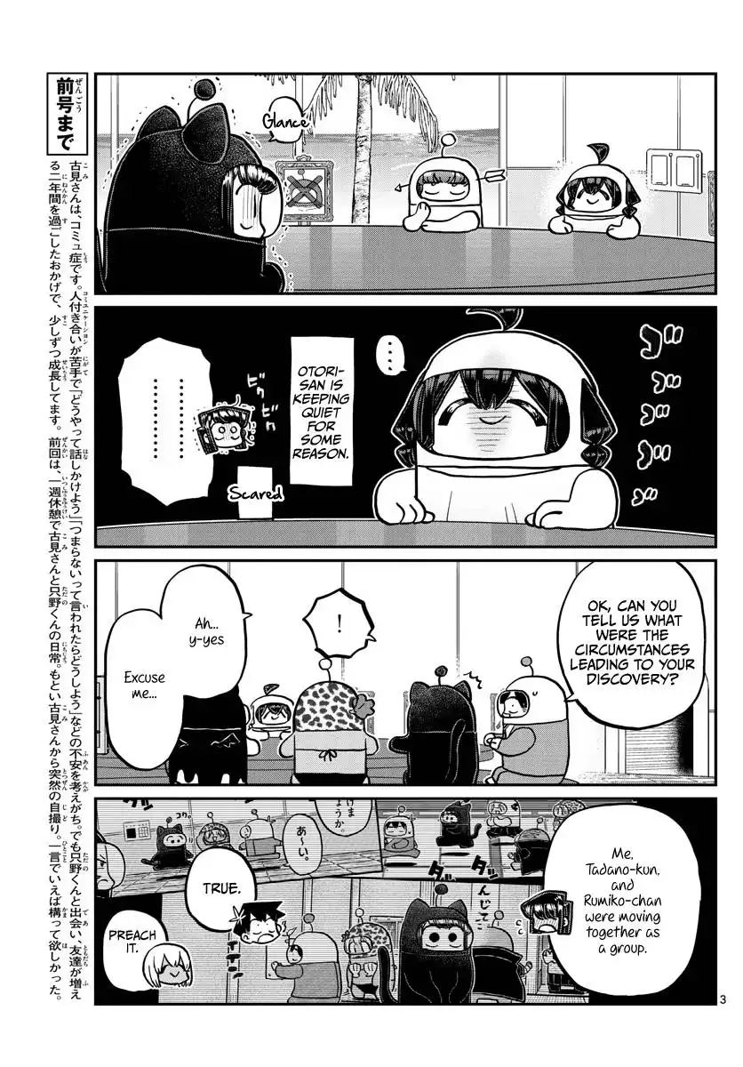 Komi-san wa Komyushou Desu Chapter 357 3